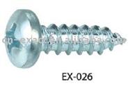 DIN7981 TAPPING SCREW PAN HEAD PHILLIPS