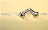 M2 Flat Head Machine Screw