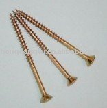 Yellow Chipboard Self-Tapping Screw