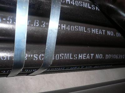 Carbon Steel Pipe (API ASTM A106/A53)