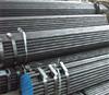 A210 seamless steel pipe
