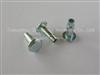 Round Head Step Rivet