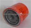 Oil Filter Ph2951 for Fram