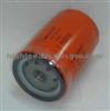 Oil Filter Ph2870a for Fram