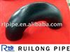 Carbon Steel Pipe Fittings