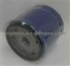 Oil Filter Pf47 for Buick