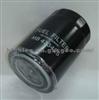 Oil Filter Mb433425 for Mitsubishi