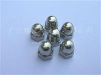 Hex Domed Cap Nuts