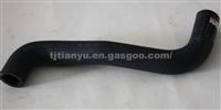 Rubber Hose Stn 026 121 053g