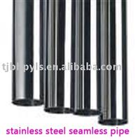 Stainless steel seamless pipe 0.5-30mm