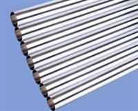 Polished Seamless Stainless Steel Tubes