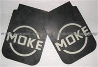 Mini Moke Rear Mudflaps (pair)