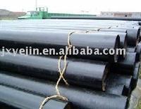 Carbon Seamless Steel Pipe