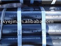 Seamless Steel Pipe