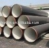 ASTM A312 Seamless Steel Pipe