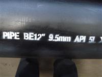 Seamless Alloy Pipe