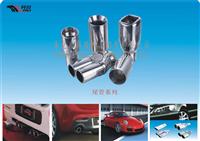 Fenghua Kerui Auto Parts Co. , Ltd.