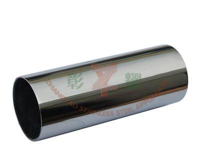 Taiwan Stainless Steel Tube Factory(specilized in stainless steel tube)