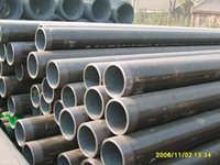 Alloy-steel tube