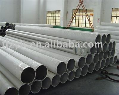 Stainless Steel Tube Of Tp316l, Tp316h, Tp347h