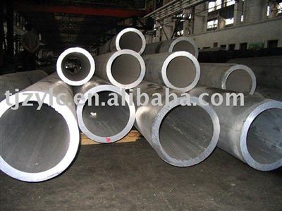 Low and medium-pressure boiler tube