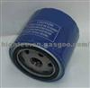 Oil Filter 96002933 for Citroen