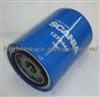 Good Quality Oil Filter 1372444 for Scania