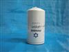 Fleetguard Lube Oil Filter LF3349