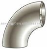 Welded stainless steel elbow