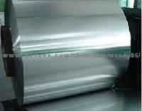 Stainless Steel Coil Thickness Range from 0. 3mm to 3. 0mm