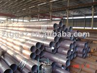 20# carbon seamless steel pipe