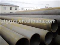 black carbon seamless steel pipe