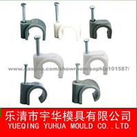 Steel Nail Cable Clip