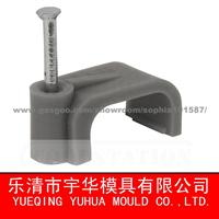 Cable Clip with Pe, Steel Nail