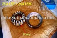 Tapered Roller bearing