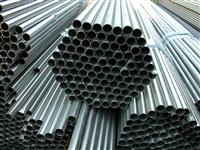 Stainless Steel, Carbon Steel, Cooper Pipes