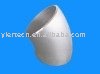 Stainless steel 45 degree elbow