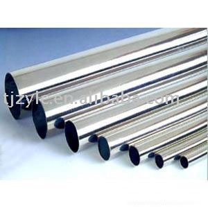 316l Stainless Steel Tube