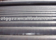 carbon seamless steel pipe