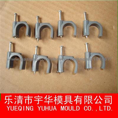 Circle Cable Clip with Nail