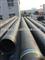 Seamless Steel Pipe Of L345 L290 K55 J55 N80