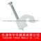 Iron Nail Cable Clip