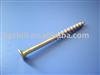 Supply the kinds of drywall screw