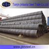 API 5L Carbon Spiral Welded Steel Pipe