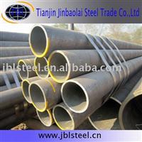 Seamless pipe