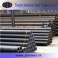 20# hot rolled carbon seamless steel pipe