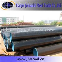 Alloy seamless steel pipe 15CrMo 15CrMoG