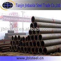 Hot-rolling Seamless Steel Tube