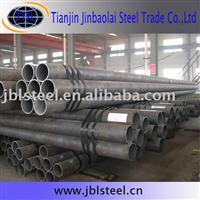 20# cold drawn seamless steel pipe/tube