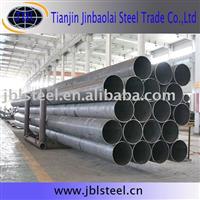 Chines seamless steel pipe 20#